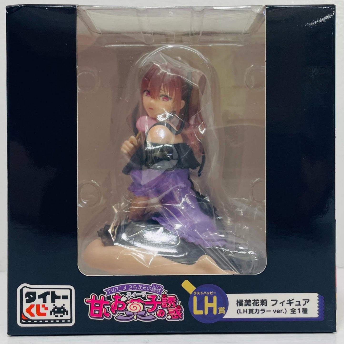 LH賞/橘美花莉フィギュア(LH賞カラーver.)「甘いお菓子の誘惑/タイトーくじ2.5次元の誘惑」【フィギュア】
