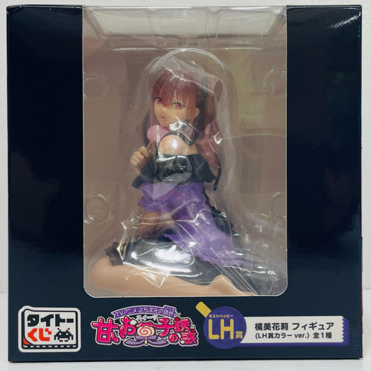 LH賞/橘美花莉フィギュア(LH賞カラーver.)「甘いお菓子の誘惑/タイトーくじ2.5次元の誘惑」【フィギュア】