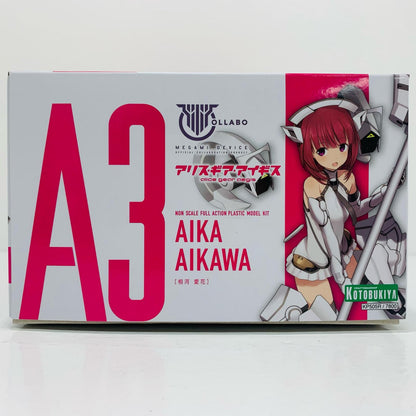 相河愛花「メガミデバイス×アリス・ギア・アイギス」[KP505R]
