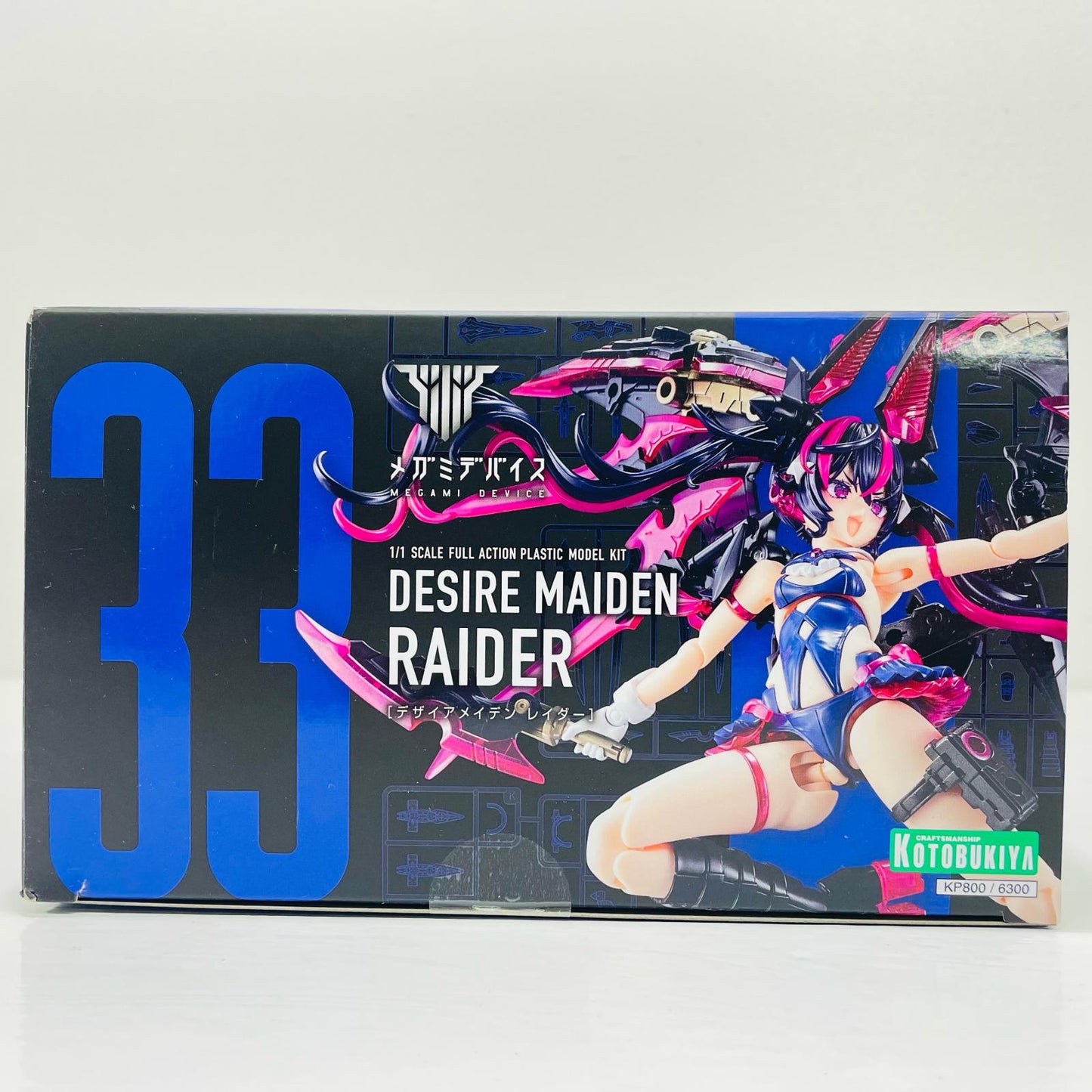 1/1 Desire Maiden Raider "Megami Device" [KP800]
