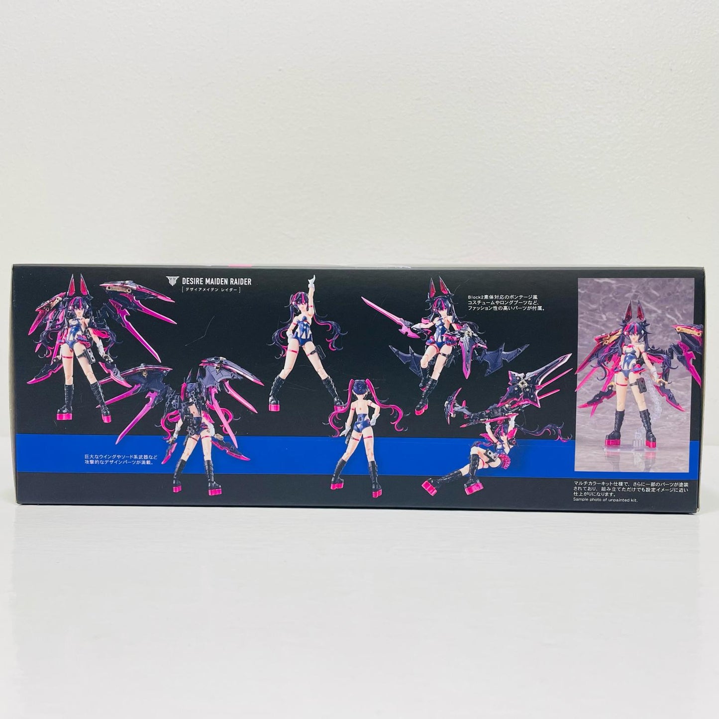 1/1 Desire Maiden Raider "Megami Device" [KP800]