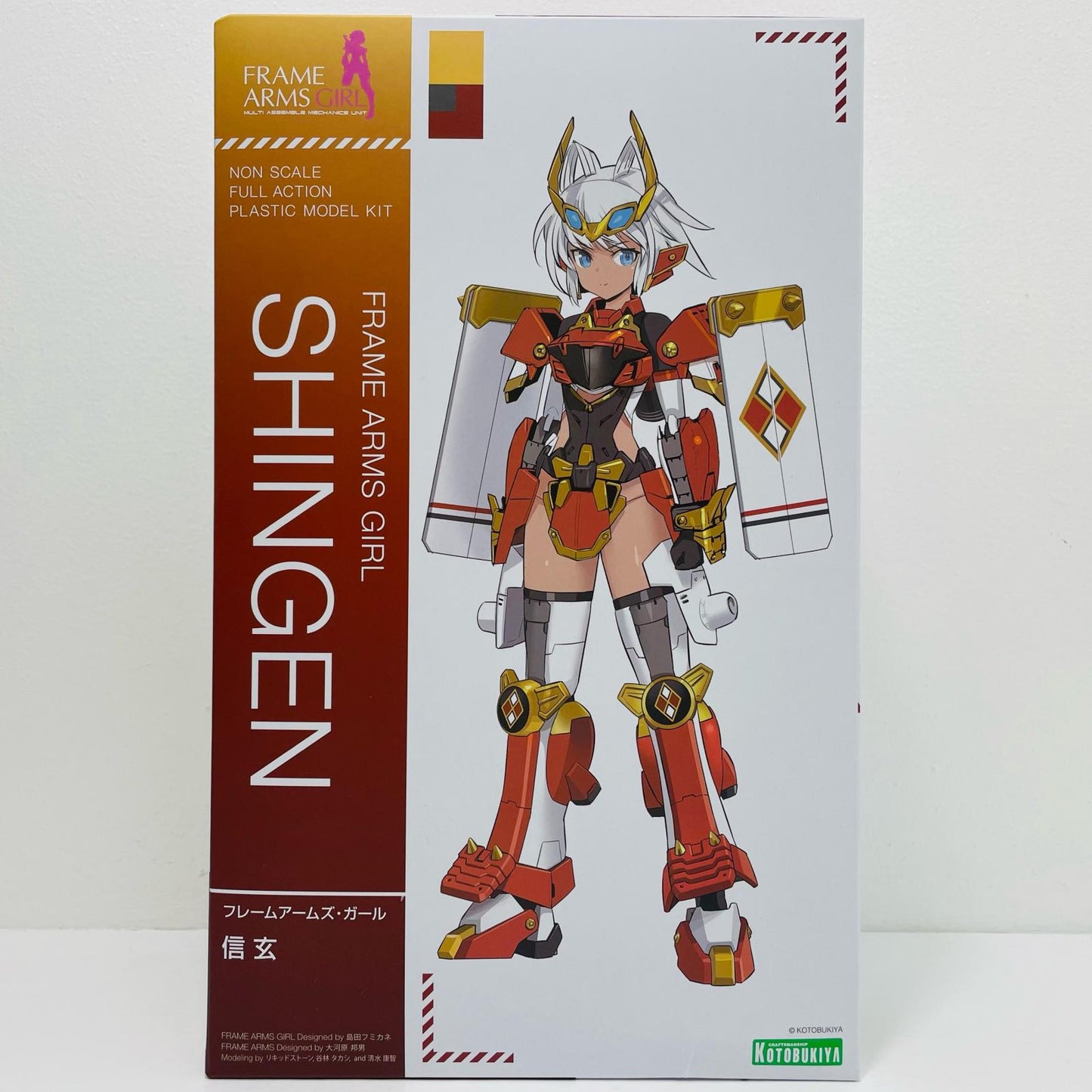 Shingen "Frame Arms Girl" [FG108]