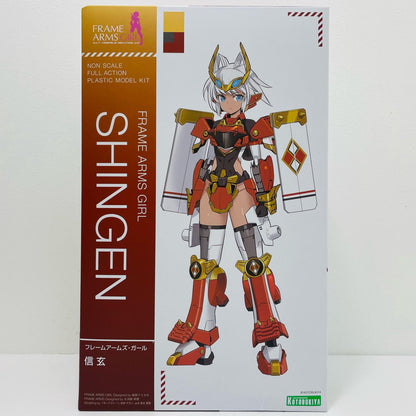 Shingen "Frame Arms Girl" [FG108]
