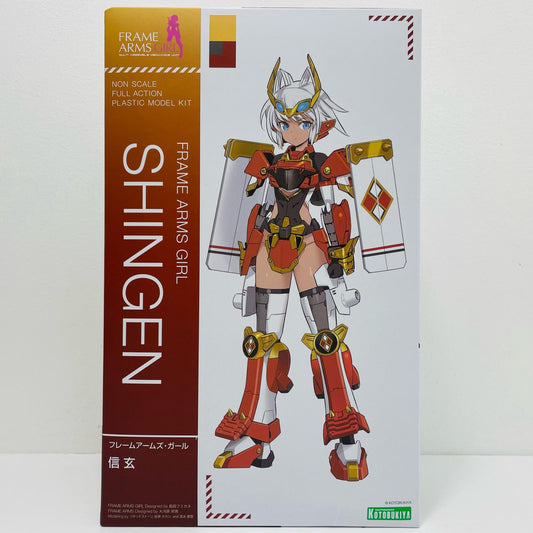 信玄「フレームアームズ・ガール」[FG108]
