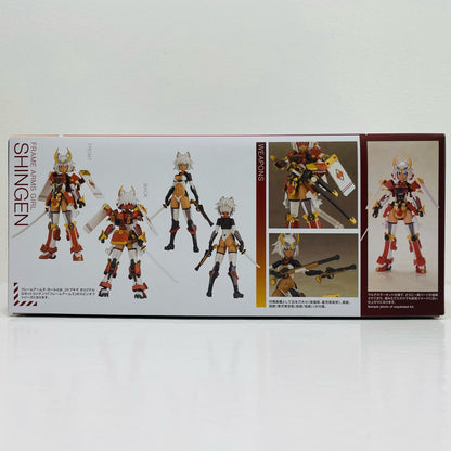 Shingen "Frame Arms Girl" [FG108]