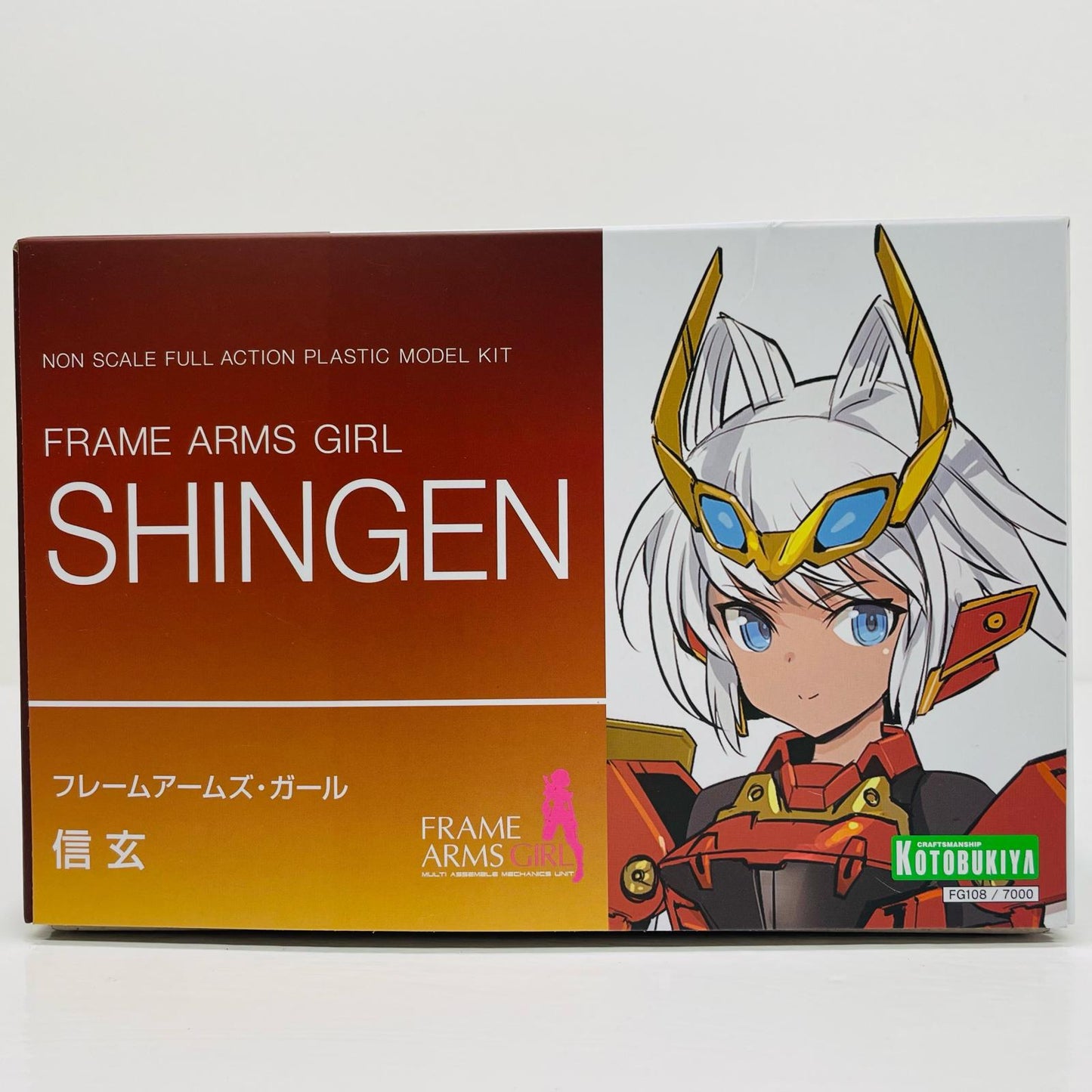Shingen "Frame Arms Girl" [FG108]