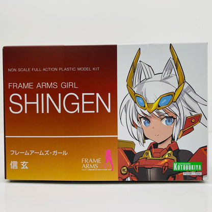 Shingen "Frame Arms Girl" [FG108]