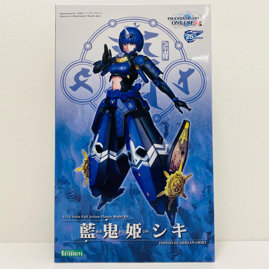 1/12藍鬼姫シキ「ファンタシースターオンライン2」[KP382R]