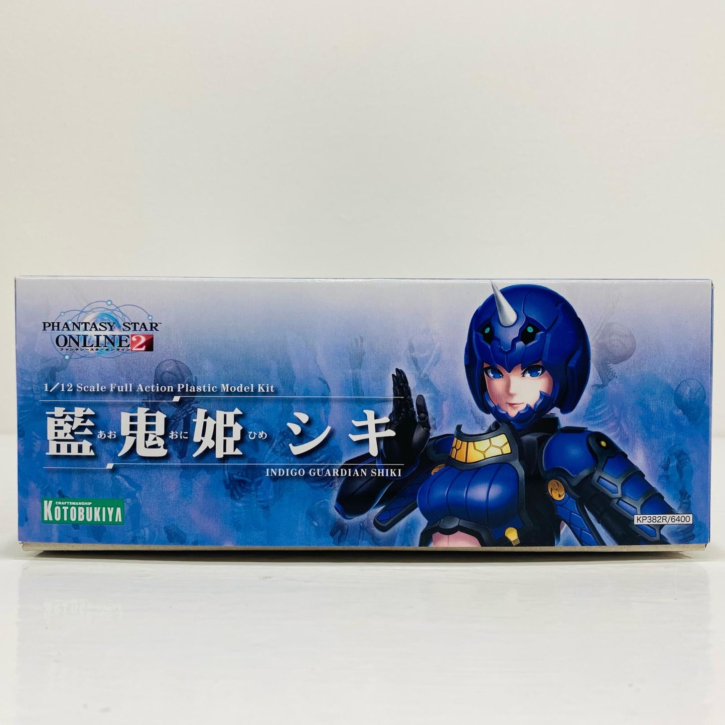1/12藍鬼姫シキ「ファンタシースターオンライン2」[KP382R]