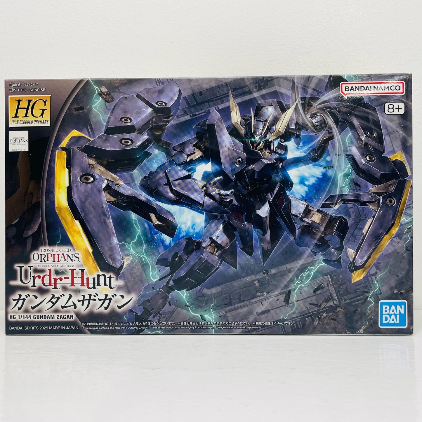 1/144HGガンダムザガン「機動戦士ガンダム鉄血のオルフェンズウルズハント」[5069192]