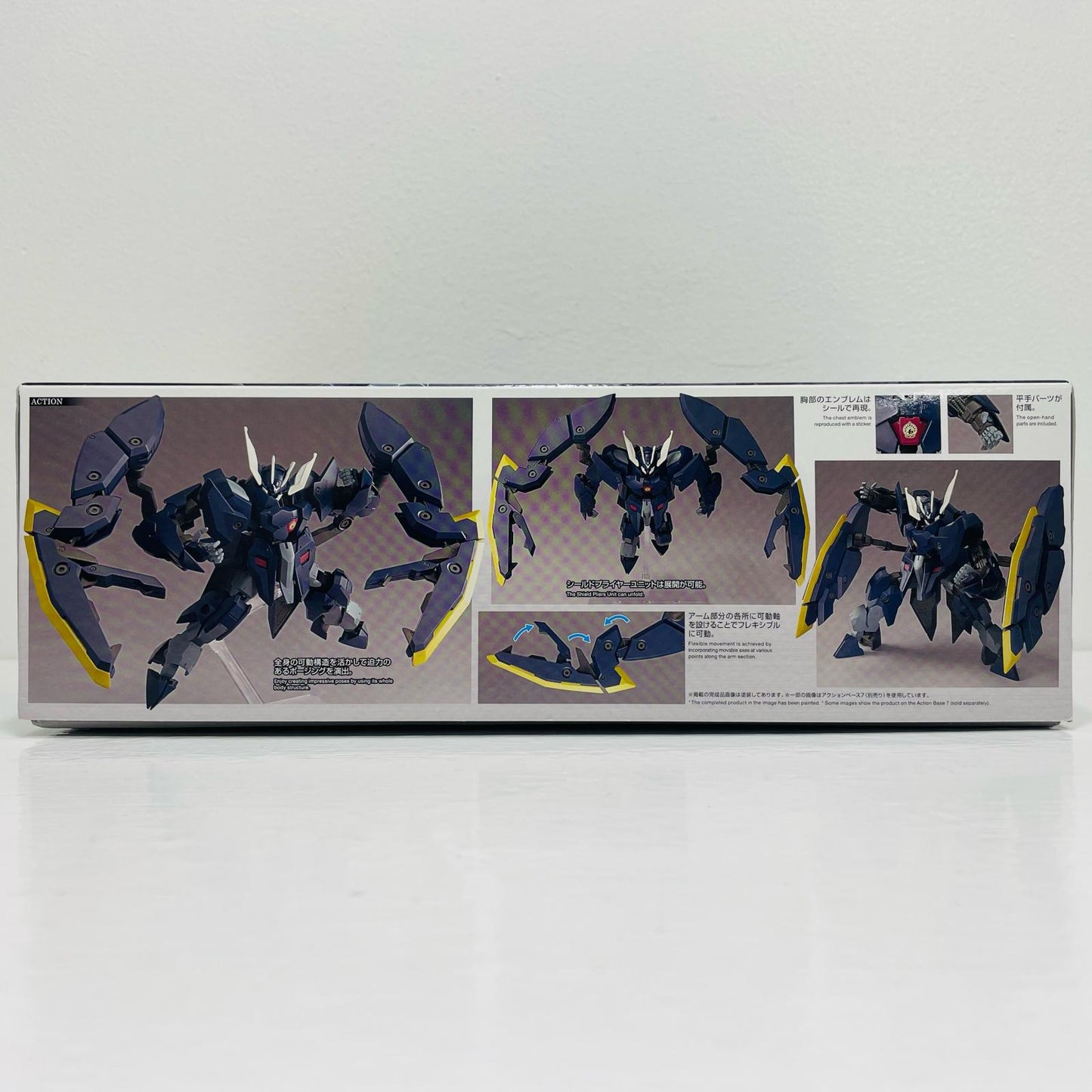1/144HGガンダムザガン「機動戦士ガンダム鉄血のオルフェンズウルズハント」[5069192]