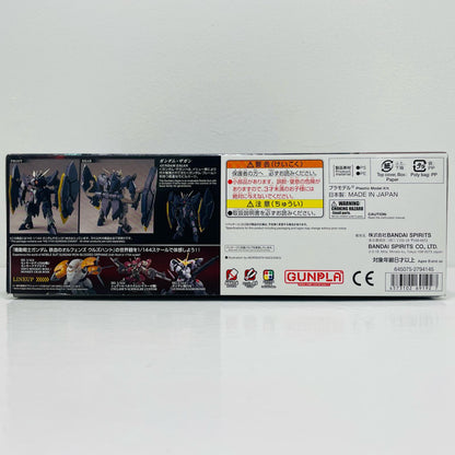 1/144HGガンダムザガン「機動戦士ガンダム鉄血のオルフェンズウルズハント」[5069192]