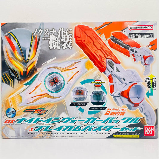 DXナイトインヴォーカーバックル＆ブレイカムバスターセット「仮面ライダーゼッツ」【フィギュア】