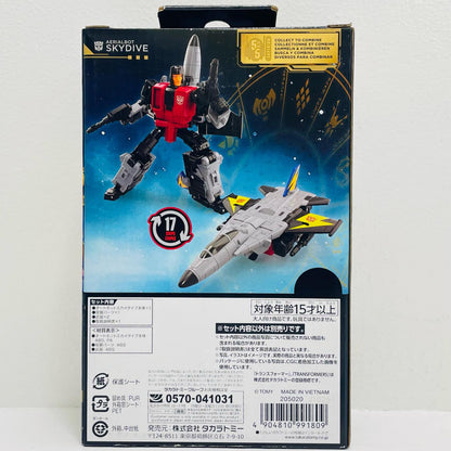 AOTP-18 Autobot Skydive "Transformers: Age of the Primes" [Figure]