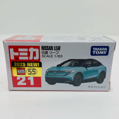 日産リーフ「トミカNo.21」