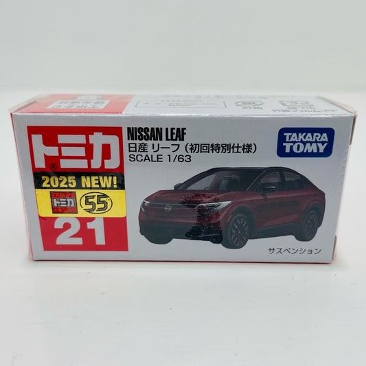 日産リーフ(初回特別仕様)「トミカNo.21」