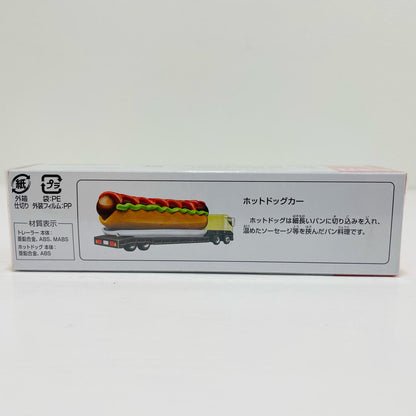 ホットドッグカー「トミカNo.146」