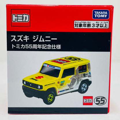 スズキジムニートミカ55周年記念仕様「トミカ」