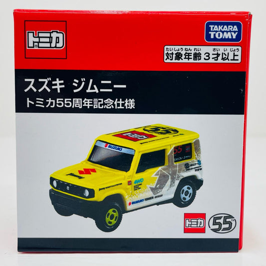 スズキジムニートミカ55周年記念仕様「トミカ」