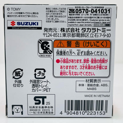 スズキジムニートミカ55周年記念仕様「トミカ」