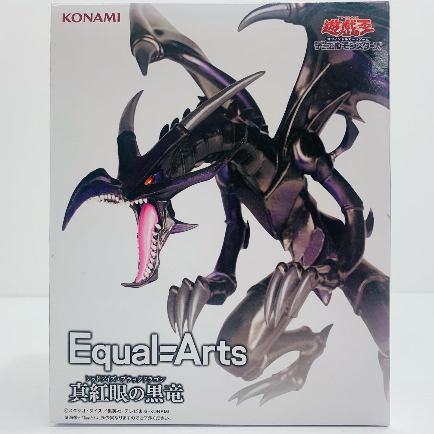 [Used] Red-Eyes Black Dragon - Equal Arts Figure "Yu-Gi-Oh! Card Game" [Figure]