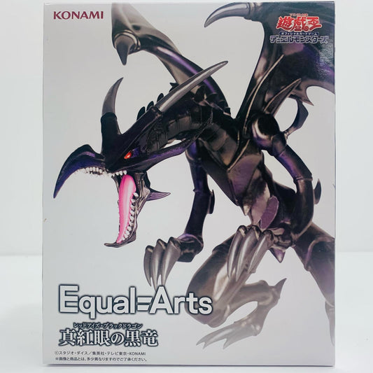 【中古】 真紅眼の黒竜(レッドアイズ・ブラックドラゴン) - Equal Arts フィギュア「遊戯王カードゲーム」【フィギュア】