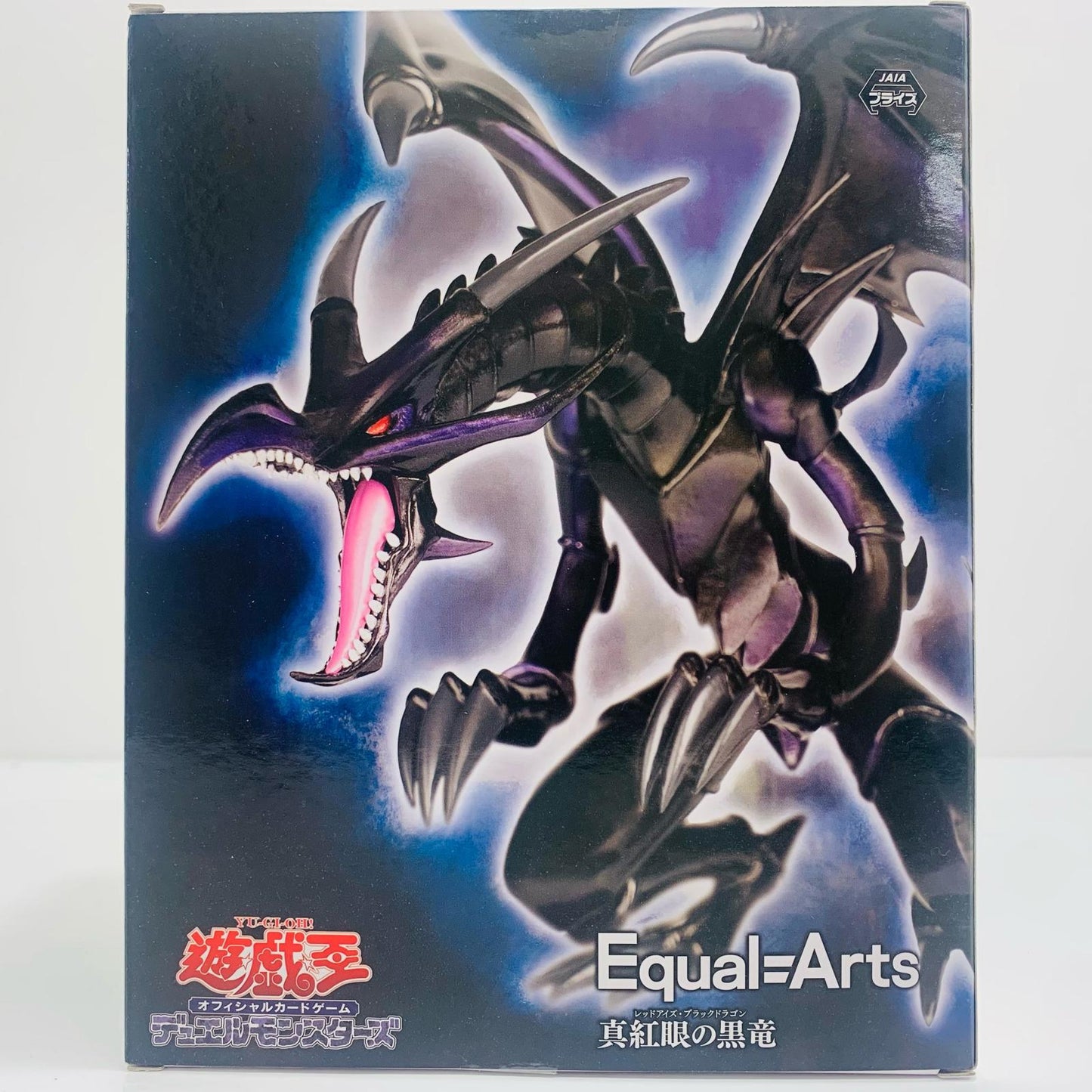 [Used] Red-Eyes Black Dragon - Equal Arts Figure "Yu-Gi-Oh! Card Game" [Figure]