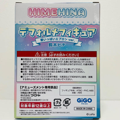 [Used] Hina Suzuki - Deformed Figure ~Apron Full of Love ver.~GiGO Limited Edition~ "HIMEHINA" [Figure]