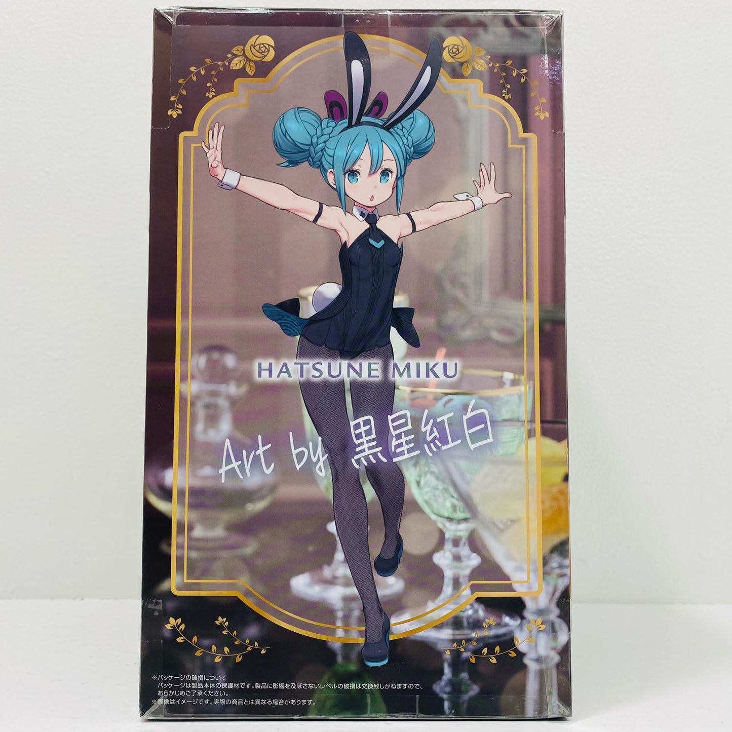 [Used] Hatsune Miku - BiCute Bunnies Figure "Hatsune Miku" (Re-release) [Figure]