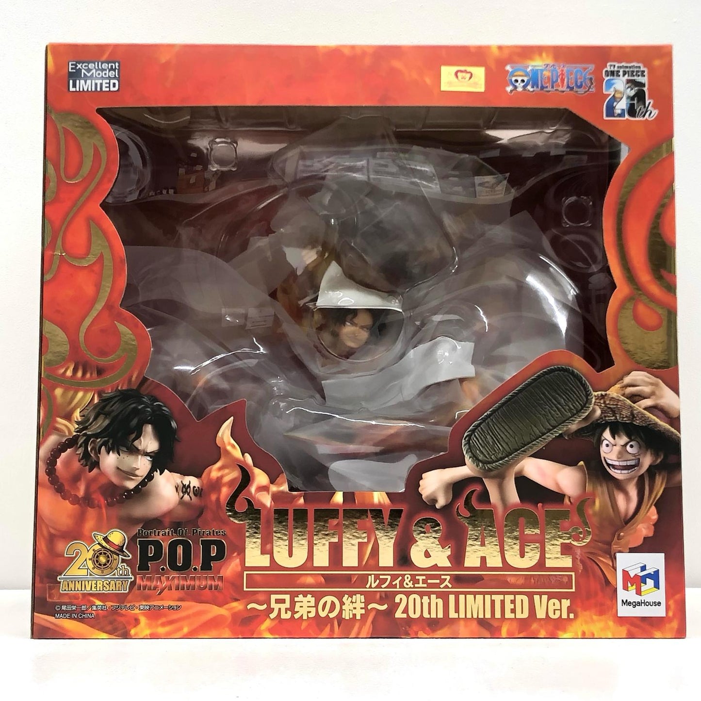 【中古】 ルフィ＆エース～兄弟の絆～20thLIMITEDVer.「ワンピース」P.O.P“NEO-MAXIMUM”メガトレショップ＆オンラインショップ限定【フィギュア】