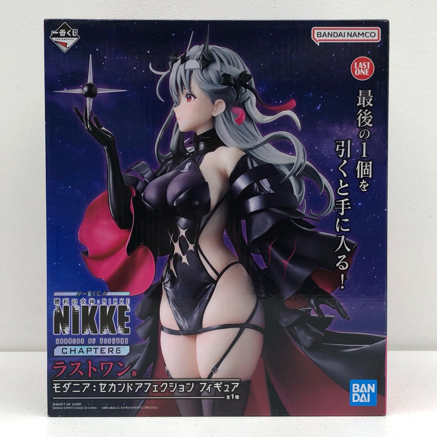 ラストワン賞『モダニア：セカンドアフェクション』フィギュア「CHAPTER6/一番くじ勝利の女神：NIKKE」【フィギュア】