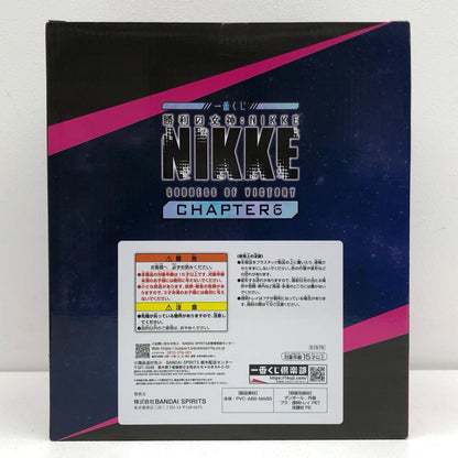 ラストワン賞『モダニア：セカンドアフェクション』フィギュア「CHAPTER6/一番くじ勝利の女神：NIKKE」【フィギュア】