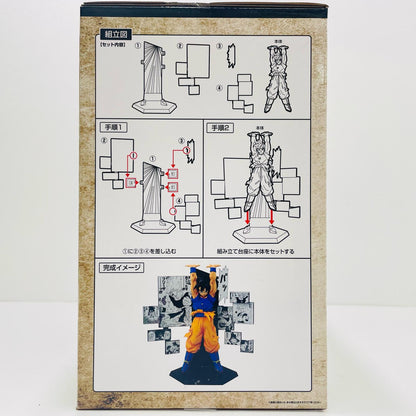 A賞40thAnniversaryFigure～孫悟空～「40th～其之二～/一番くじDRAGONBALL(ドラゴンボール)」【フィギュア】
