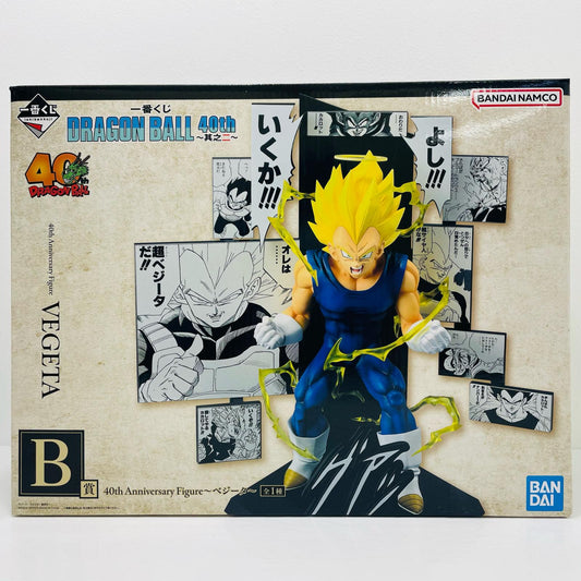 B賞40thAnniversaryFigure～ベジータ～「40th～其之二～/一番くじDRAGONBALL(ドラゴンボール)」【フィギュア】
