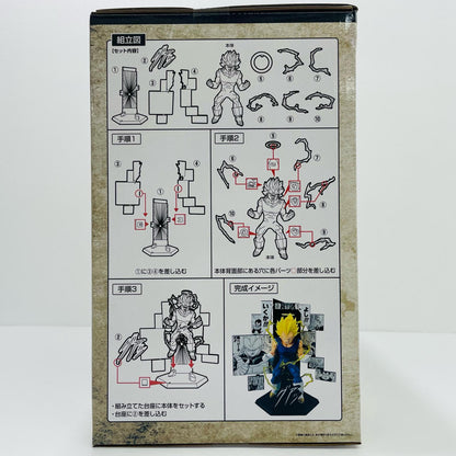 B賞40thAnniversaryFigure～ベジータ～「40th～其之二～/一番くじDRAGONBALL(ドラゴンボール)」【フィギュア】
