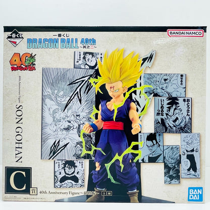 C賞40thAnniversaryFigure～孫悟飯～「40th～其之二～/一番くじDRAGONBALL(ドラゴンボール)」【フィギュア】