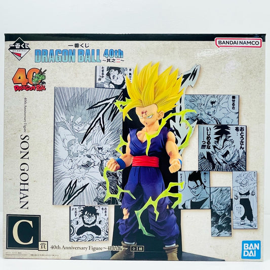 C賞40thAnniversaryFigure～孫悟飯～「40th～其之二～/一番くじDRAGONBALL(ドラゴンボール)」【フィギュア】
