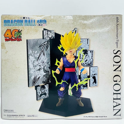 C賞40thAnniversaryFigure～孫悟飯～「40th～其之二～/一番くじDRAGONBALL(ドラゴンボール)」【フィギュア】
