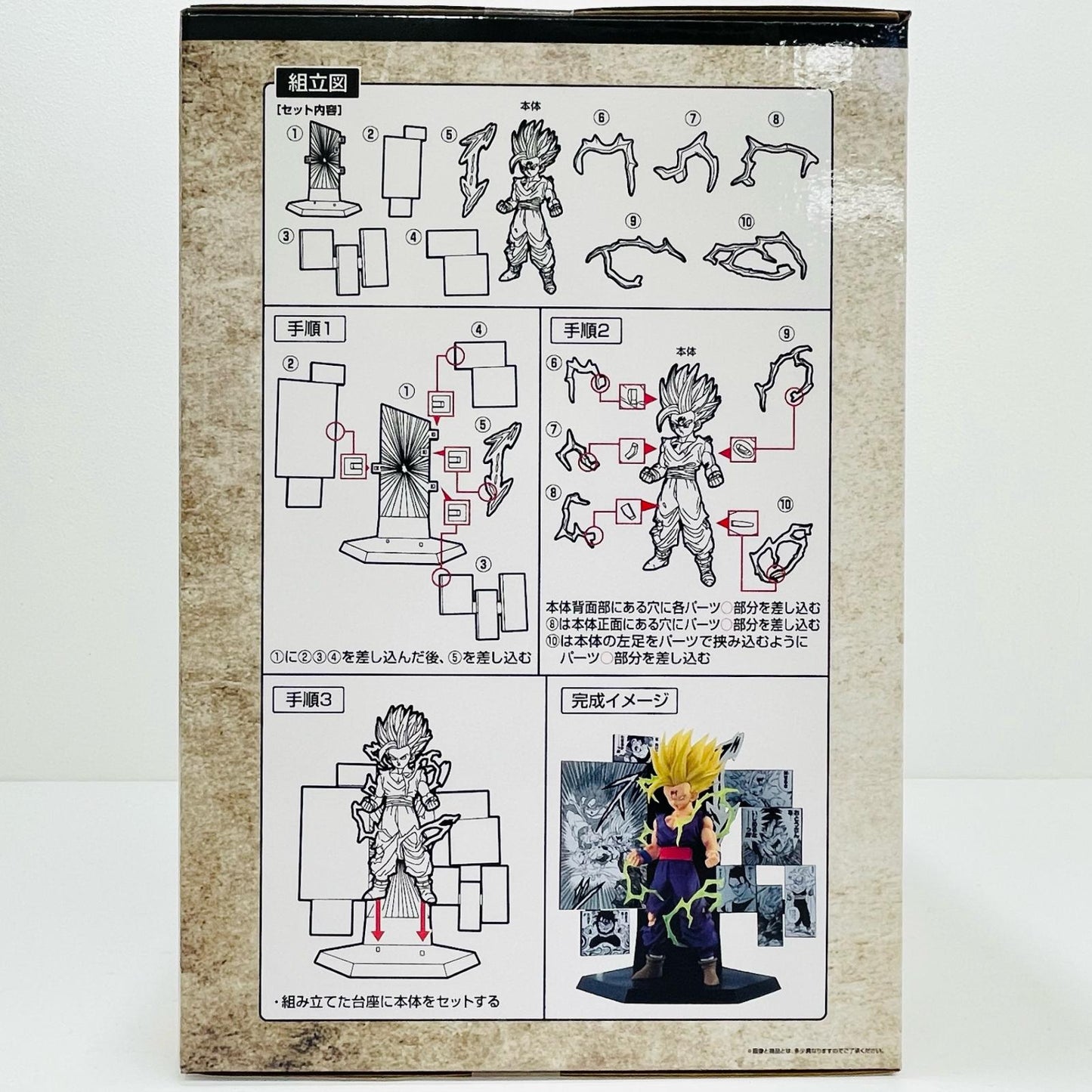 C賞40thAnniversaryFigure～孫悟飯～「40th～其之二～/一番くじDRAGONBALL(ドラゴンボール)」【フィギュア】