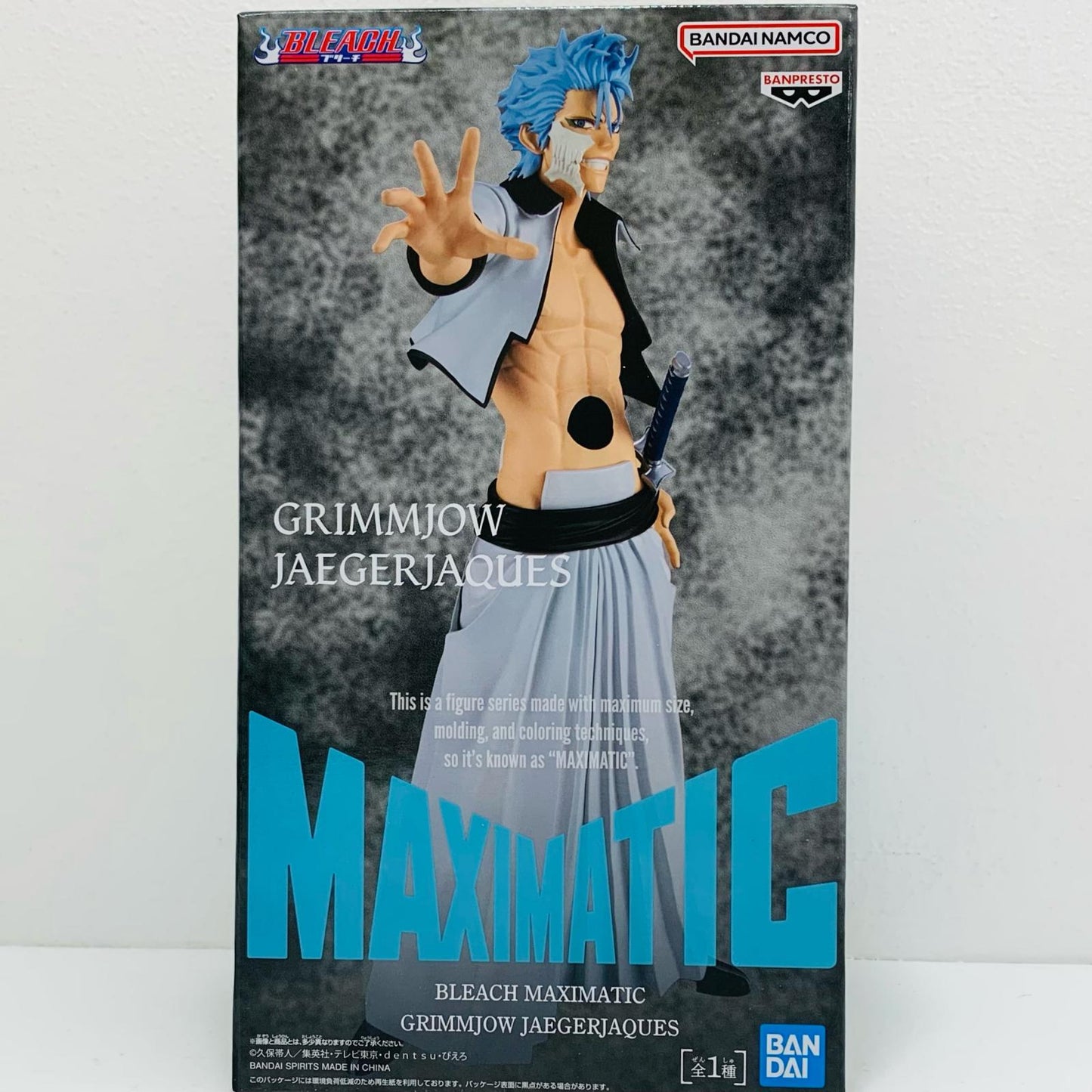 [Used] Grimmjow Jaegerjaquez -MAXIMATIC "GRIMMJOW JAEGERJAQUES" "BLEACH" [Figure]