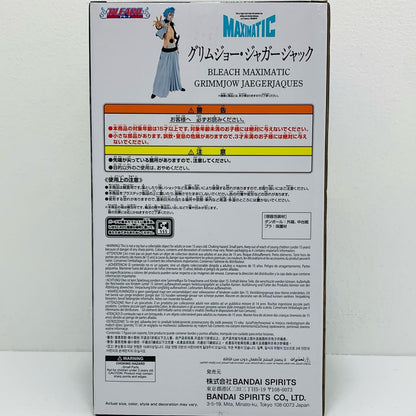 [Used] Grimmjow Jaegerjaquez -MAXIMATIC "GRIMMJOW JAEGERJAQUES" "BLEACH" [Figure]