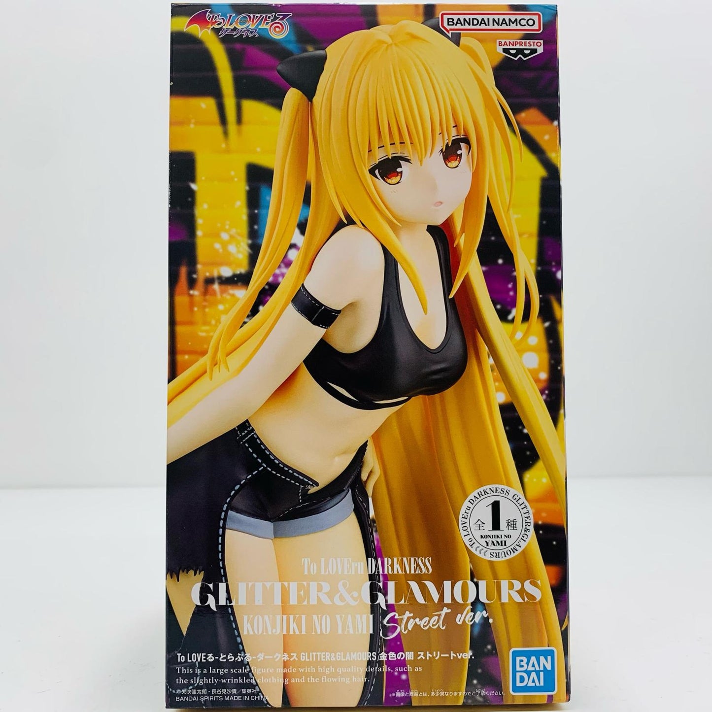 Yami-chan Street ver. GLITTER&GLAMOURS "To LOVEる-Darkness" [Figure]