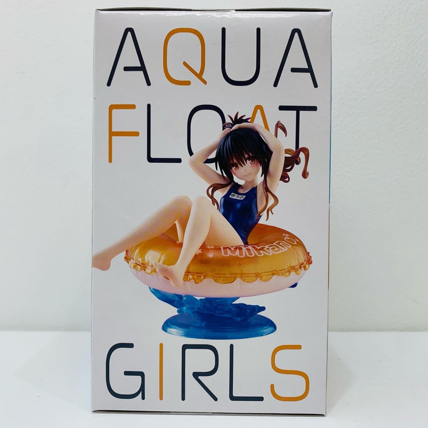 結城美柑-AquaFloatGirlsフィギュア「ToLOVEる-とらぶる-ダークネス」【フィギュア】