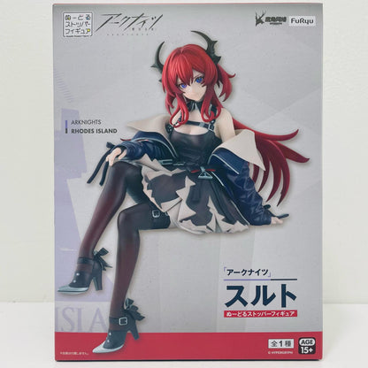 Surtr - Noodle Stopper Figure "Arknights" [Figure]