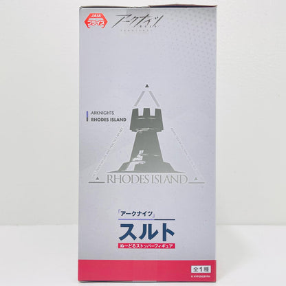 Surtr - Noodle Stopper Figure "Arknights" [Figure]