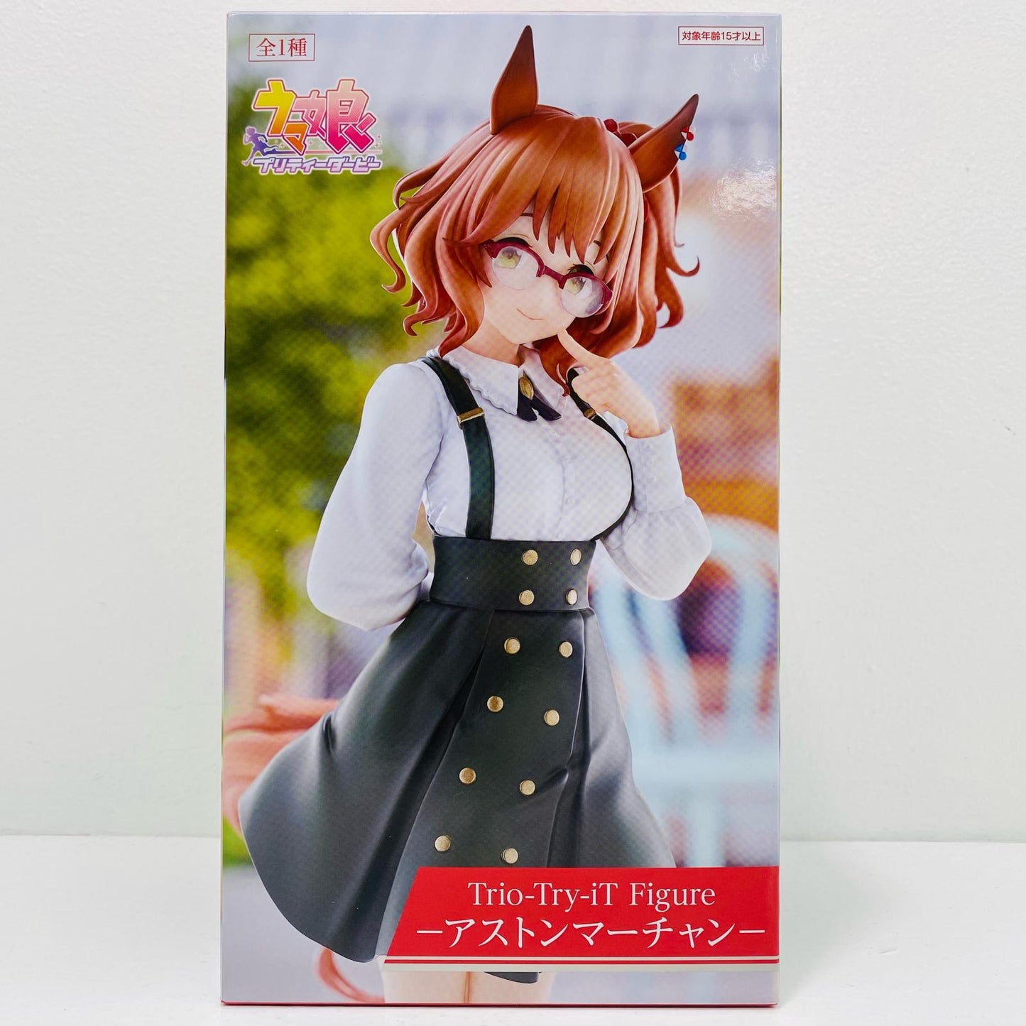 Aston Machan -Trio-Try-iT Figure "Uma Musume Pretty Derby" [Figure]