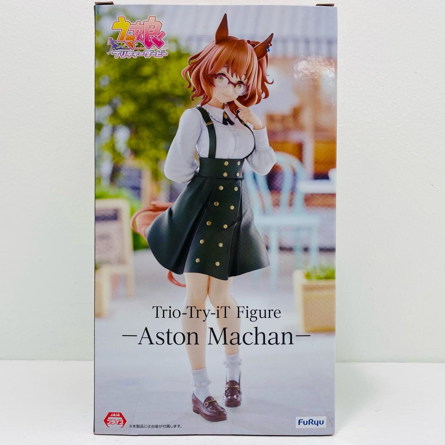 Aston Machan -Trio-Try-iT Figure "Uma Musume Pretty Derby" [Figure]