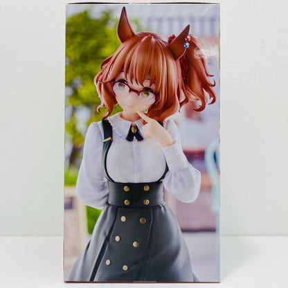 Aston Machan -Trio-Try-iT Figure "Uma Musume Pretty Derby" [Figure]
