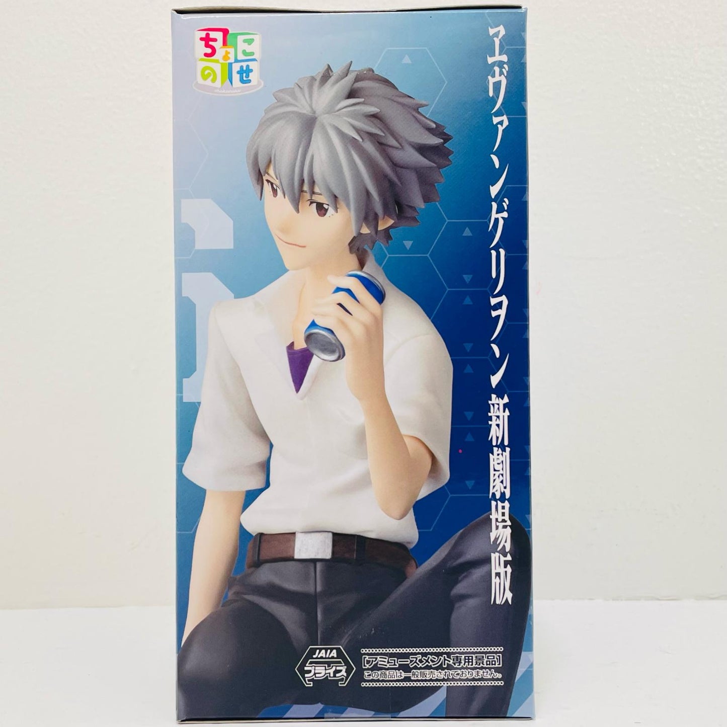渚カヲル-ちょこのせプレミアムフィギュア「ヱヴァンゲリヲン新劇場版」【フィギュア】
