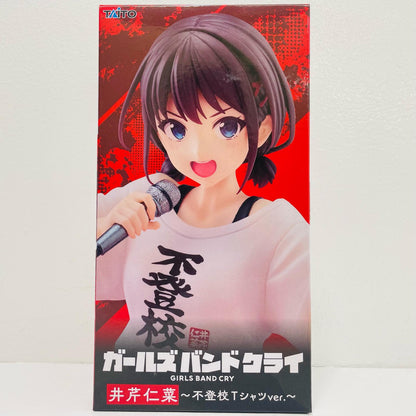 井芹仁菜～不登校Tシャツver.～Corefulフィギュア「ガールズバンドクライ」【フィギュア】